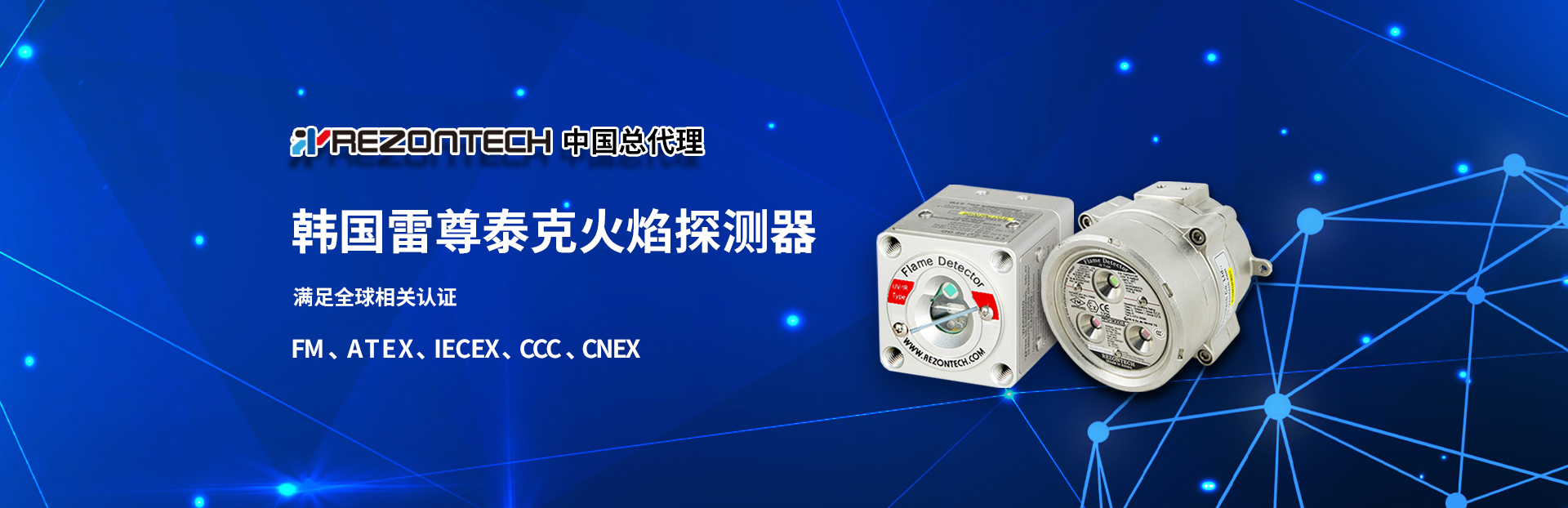 在线观看黄网视频免费播放