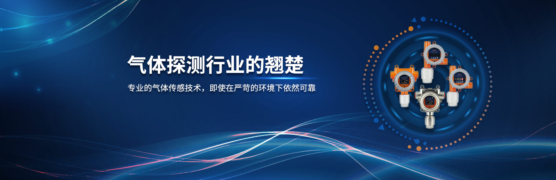在线观看黄网视频免费播放