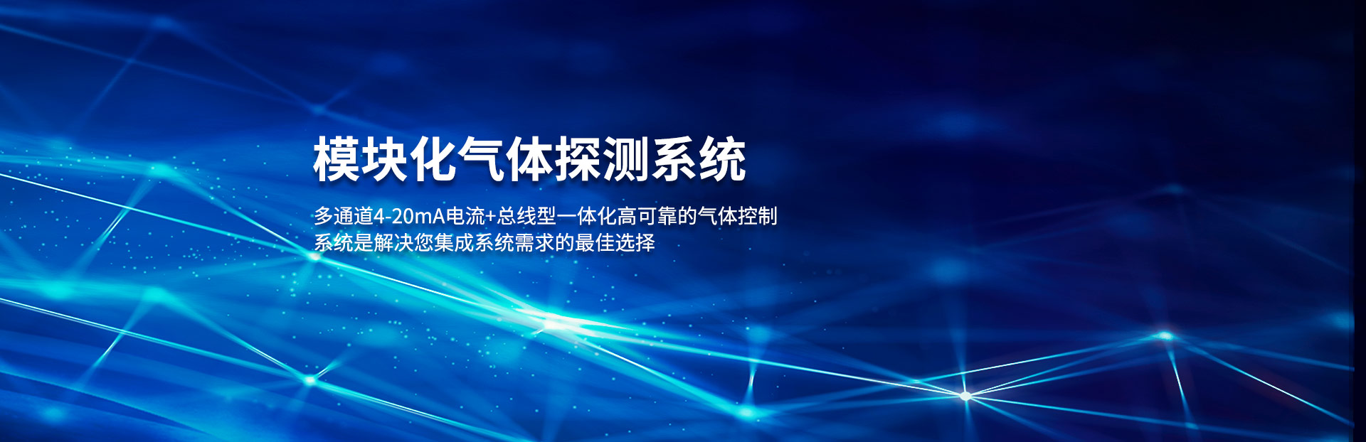 在线观看黄网视频免费播放