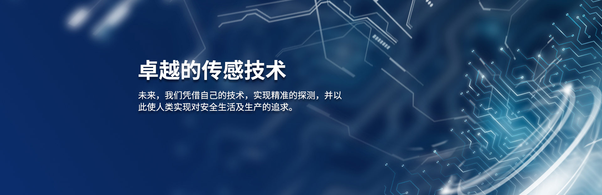 在线观看黄网视频免费播放