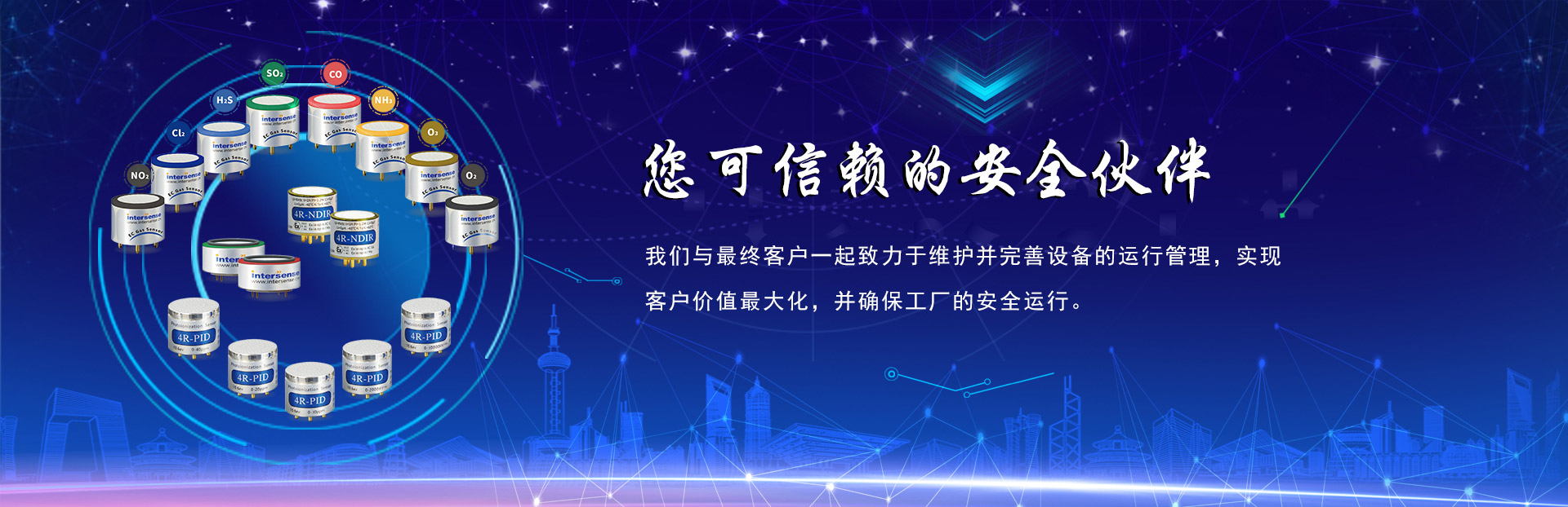 在线观看黄网视频免费播放