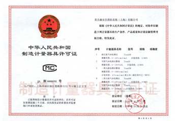 在线观看黄网视频免费播放