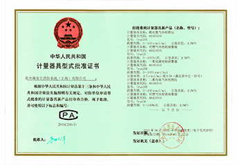 在线观看黄网视频免费播放