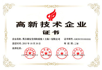 在线观看黄网视频免费播放