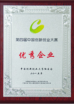 在线观看黄网视频免费播放