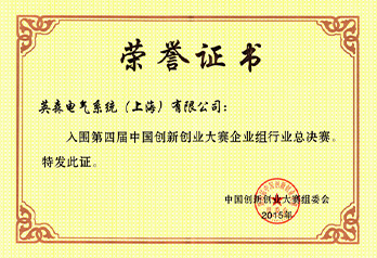 在线观看黄网视频免费播放