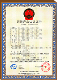 在线观看黄网视频免费播放