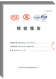 在线观看黄网视频免费播放