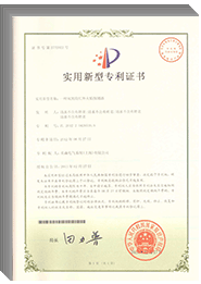 在线观看黄网视频免费播放