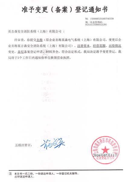 在线观看黄网视频免费播放