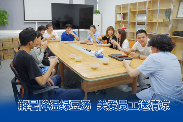 在线观看黄网视频免费播放