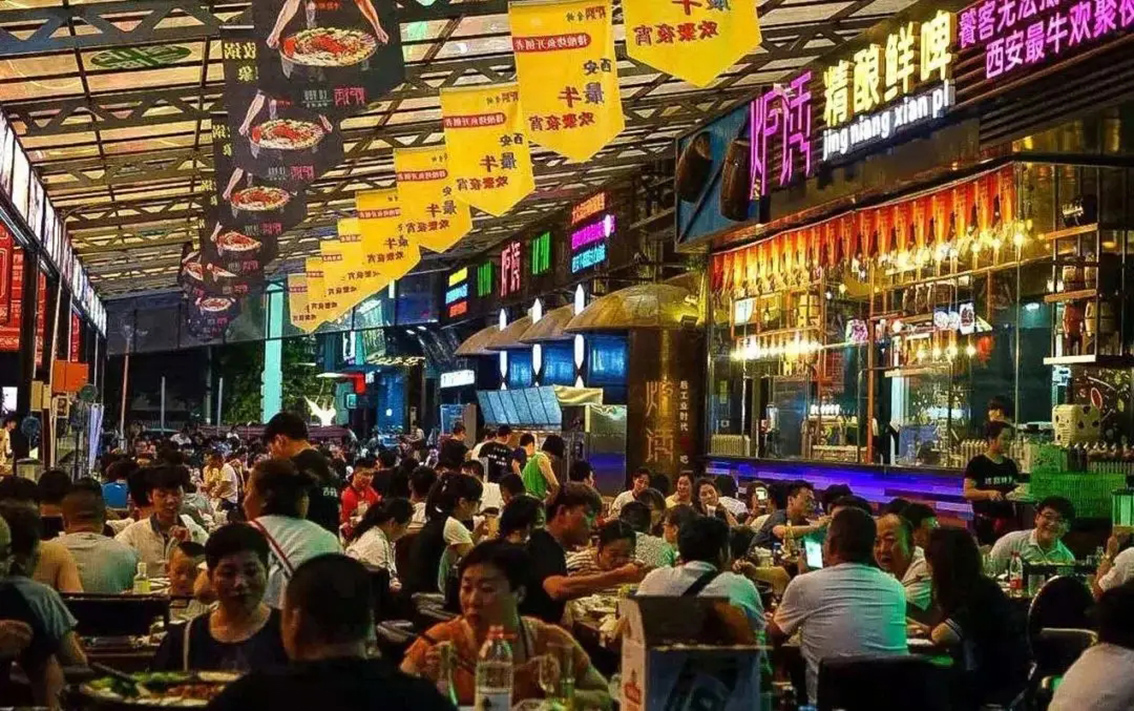 在线观看黄网视频免费播放